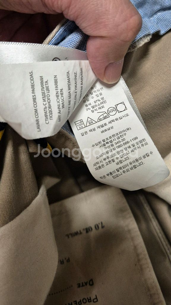 폴로 랄프로렌 치노팬츠 30사이즈--8
