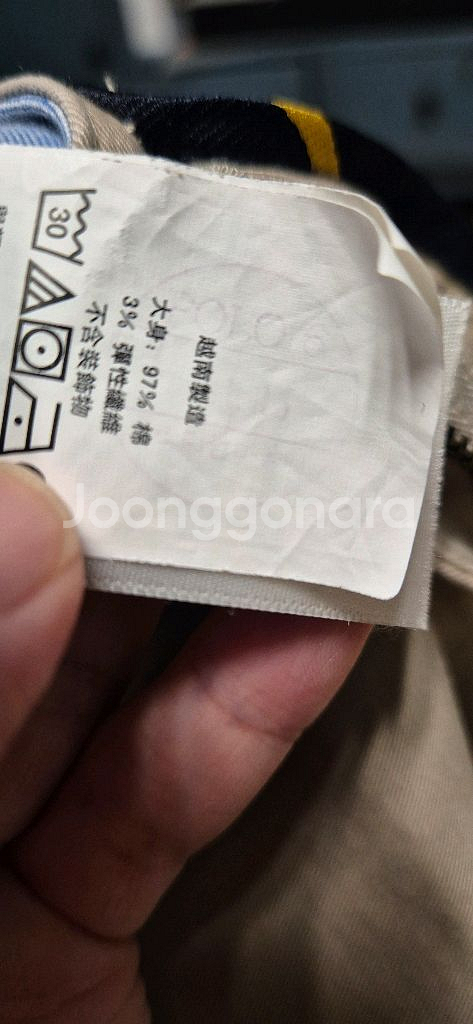 폴로 랄프로렌 치노팬츠 30사이즈--9