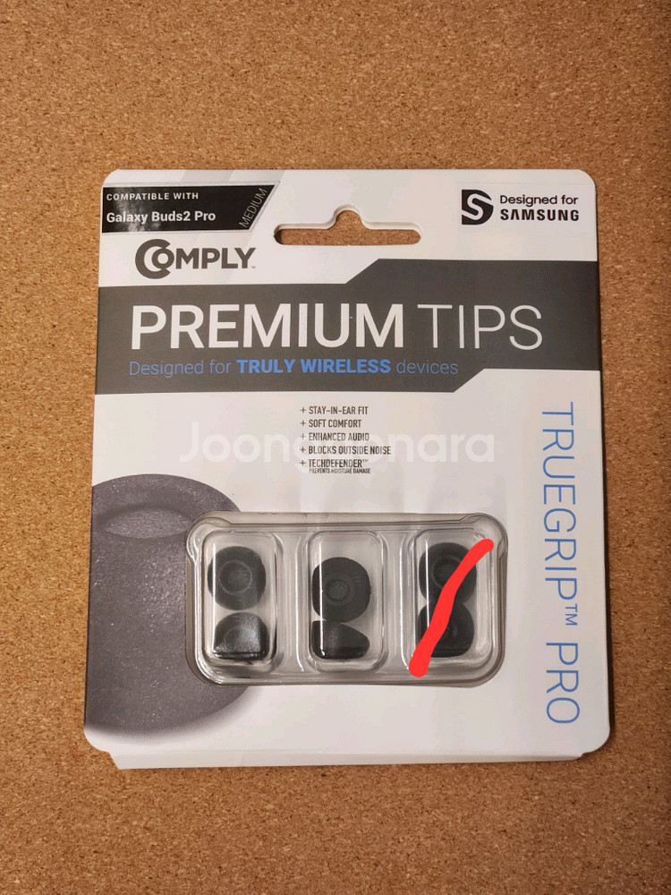 버즈2프로 전용 컴플라이폼팁--0