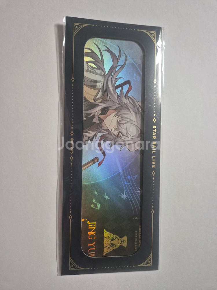 붕괴 스타레일 붕스 상영회 음악회 특전 티켓 경원--0