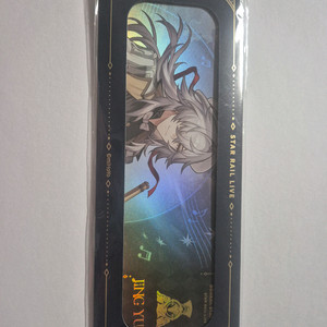 붕괴 스타레일 붕스 상영회 음악회 특전 티켓 경원