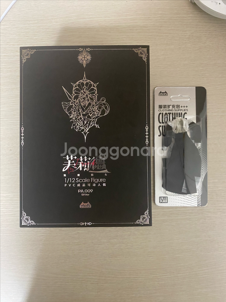 hasuki 하수키 수녀 sp버전 개봉품,코스튬 일괄--5