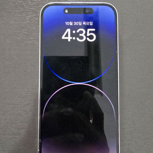 아이폰 14 프로 256GB