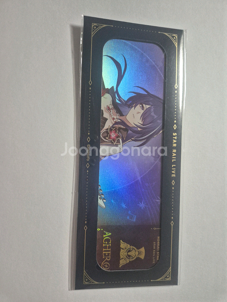 붕괴 스타레일 붕스 상영회 음악회 특전 티켓 아케론--0