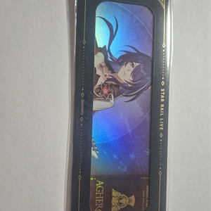 붕괴 스타레일 붕스 상영회 음악회 특전 티켓 아케론