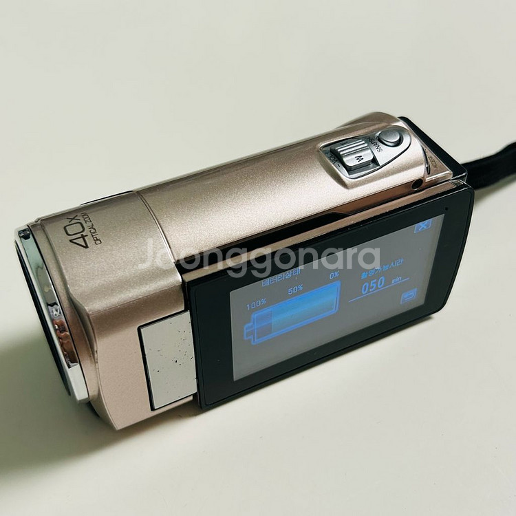 jvc gZ-hm280 빈티지 캠코더 로즈골드 핑크--3