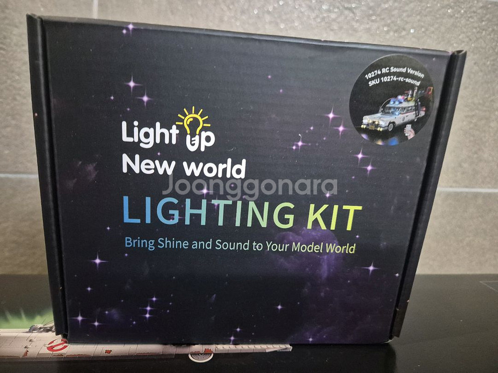 레고 10274 고스트버스터즈 액토1 미개봉 칼박--2