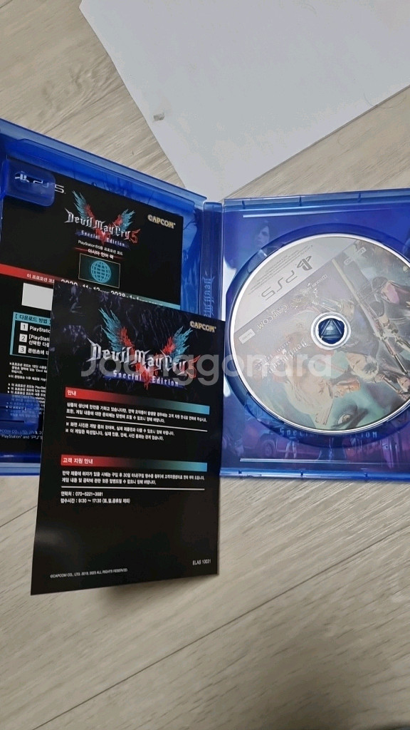 ps5데빌메이크라이5팝니다 (코드사용)--1