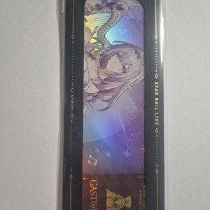 붕괴 스타레일 붕스 상영회 음악회 특전 티켓 카스토리스