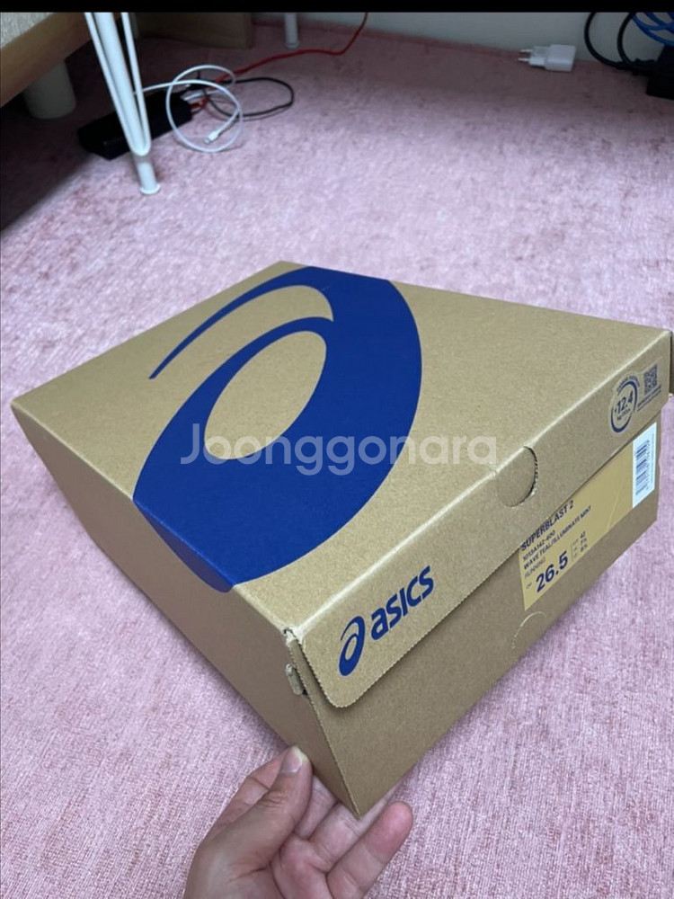 아식스 슈퍼블라스트2 러닝화 265 민트 새상품--2