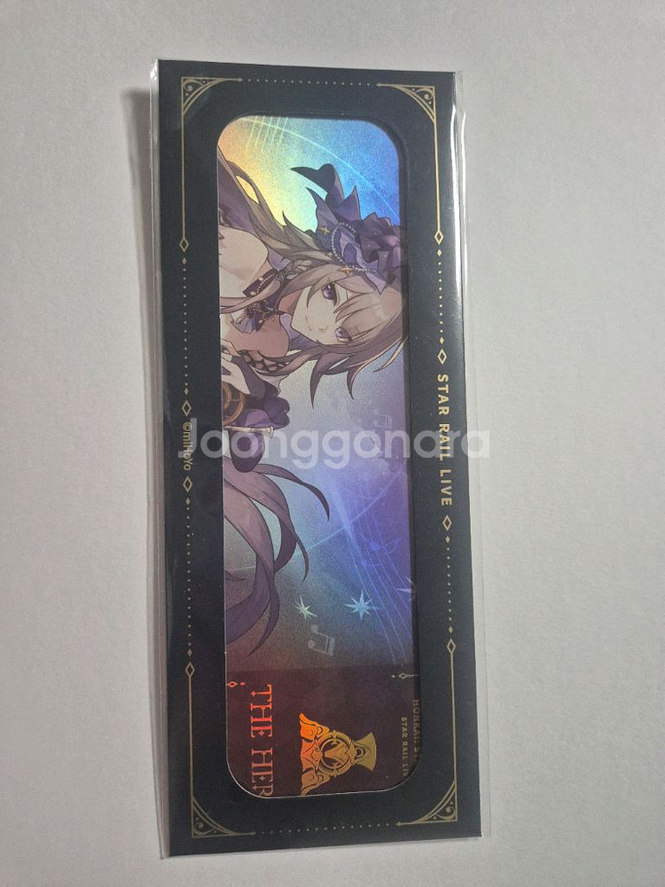 붕괴 스타레일 붕스 상영회 음악회 특전 티켓 더 헤르타--0