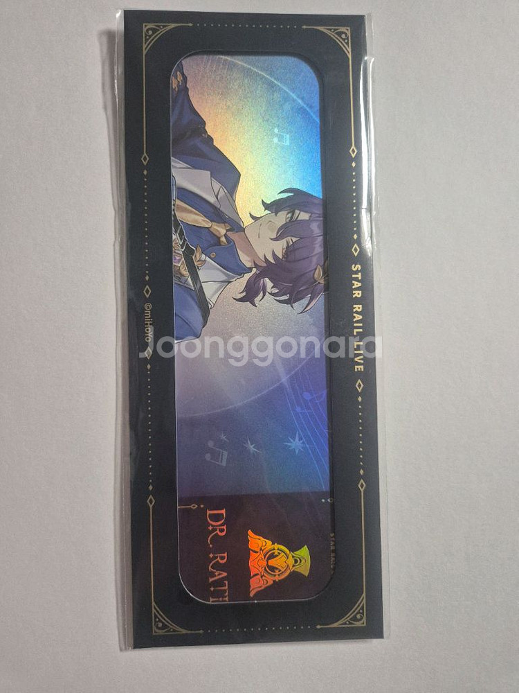 붕괴 스타레일 붕스 상영회 음악회 특전 티켓 레이시오--0