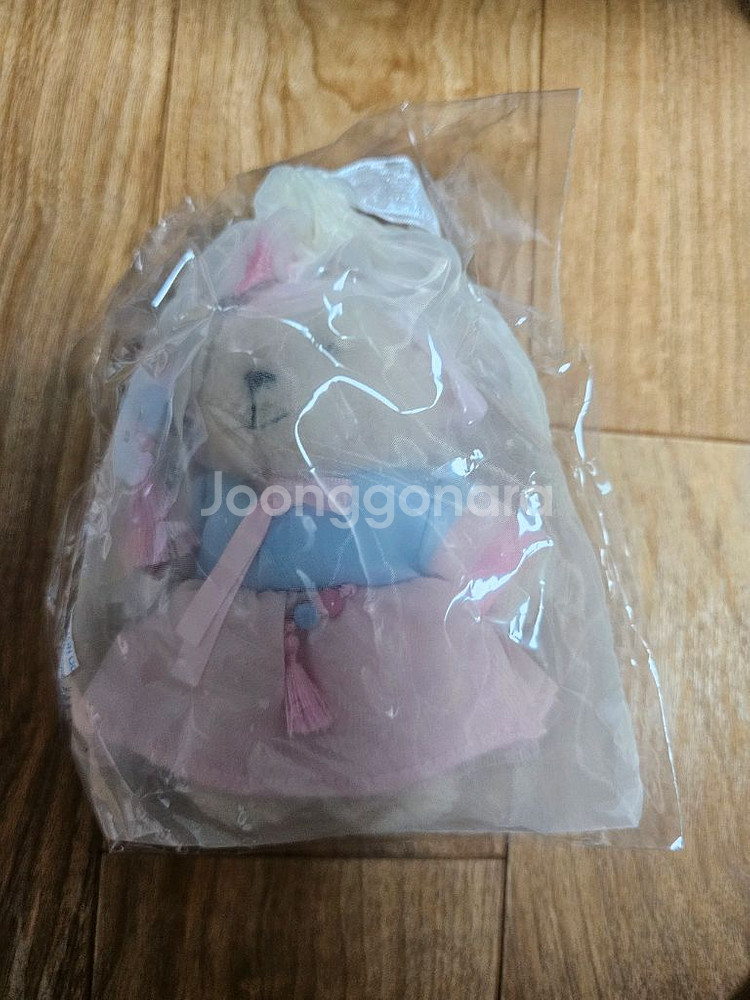 29000 스타벅스 한복 베어리스타 키링 1개 미개봉--2