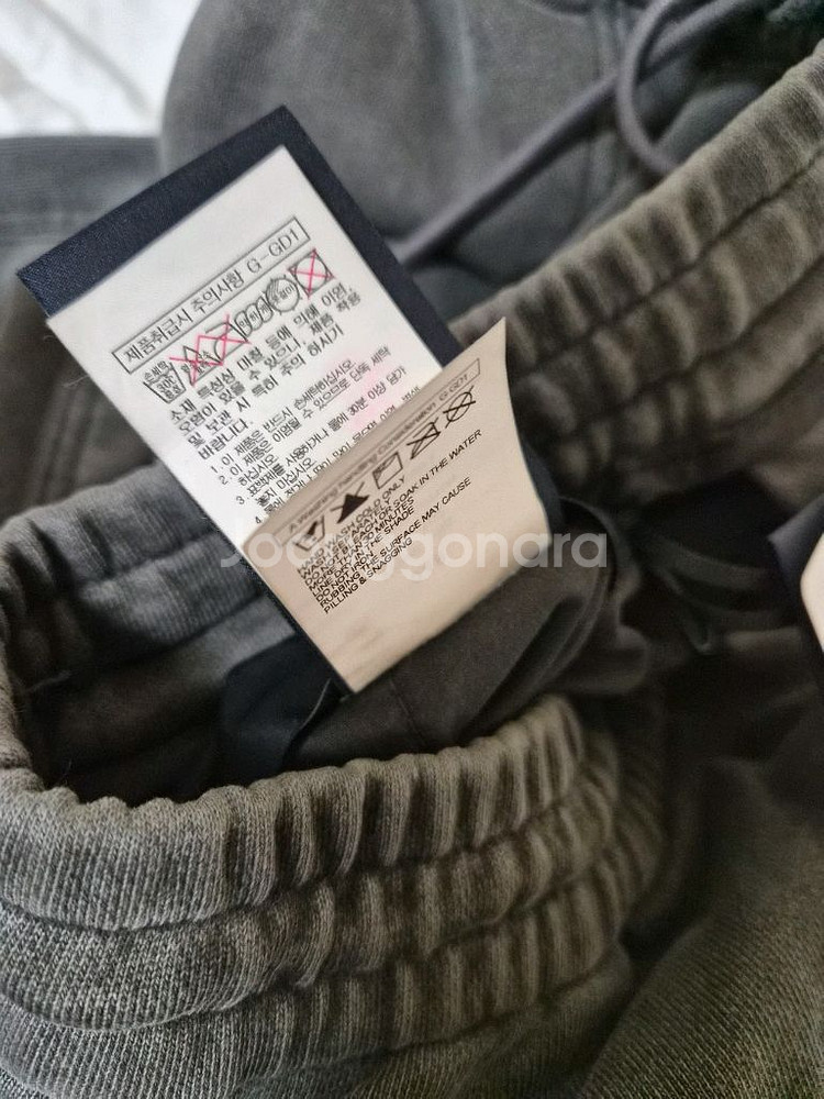 준지 가먼트 다잉 스트링 조거 포켓 절개 디테일 48--7