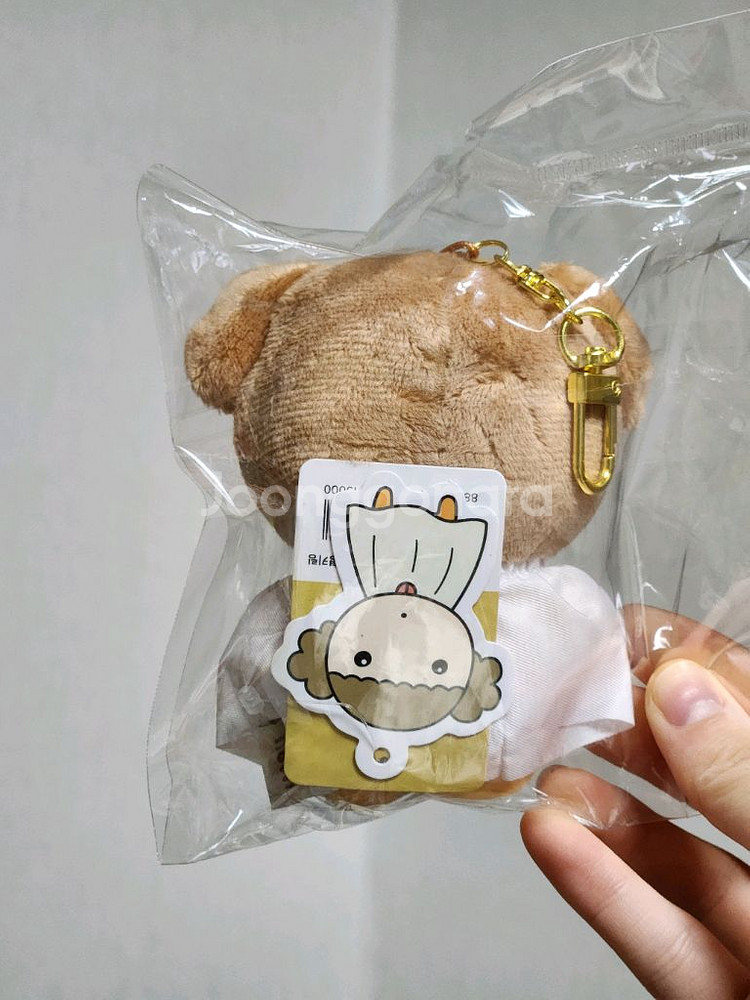 마루는 강쥐 || 미용실 마루 인형키링 판매--1