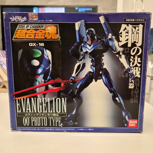 [미사용/희귀] 초합금혼 에반게리온 에바0호기(파랑)