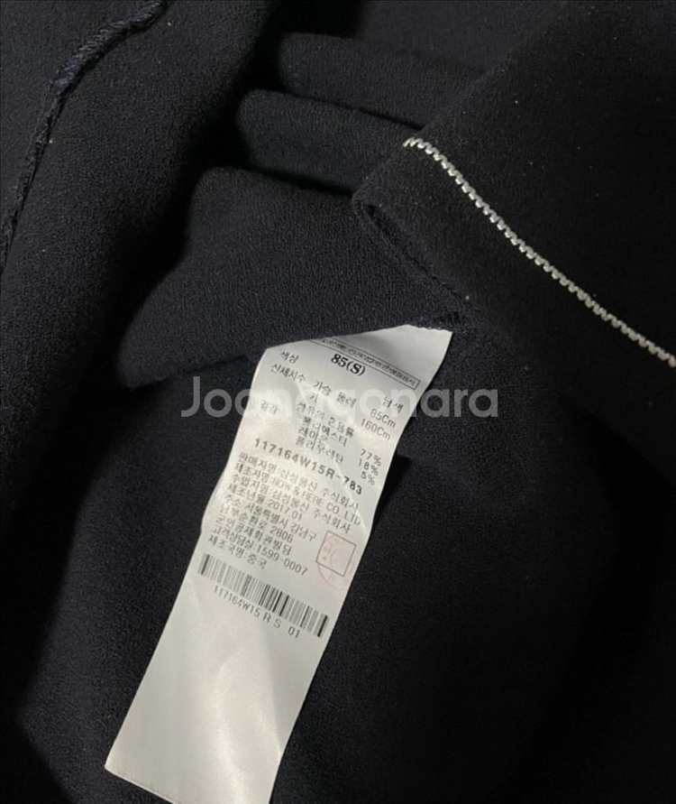 에잇세컨즈 블라우스--6