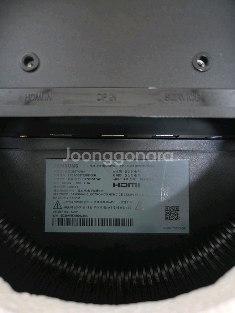 (급처)27인치 qhd 144hz 삼성 오딧세이 G5 게이밍 모니터--3