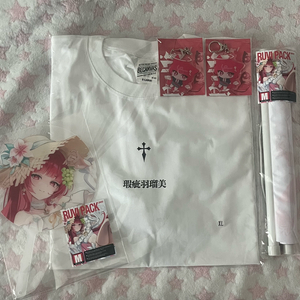 하나비 카시와 루비 생일 굿즈 풀세트 + 키링