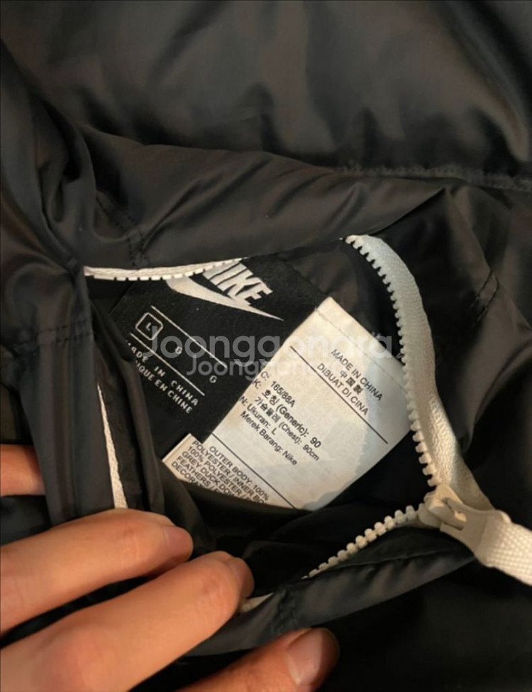 나이키 양면 패딩 여성 리지--2