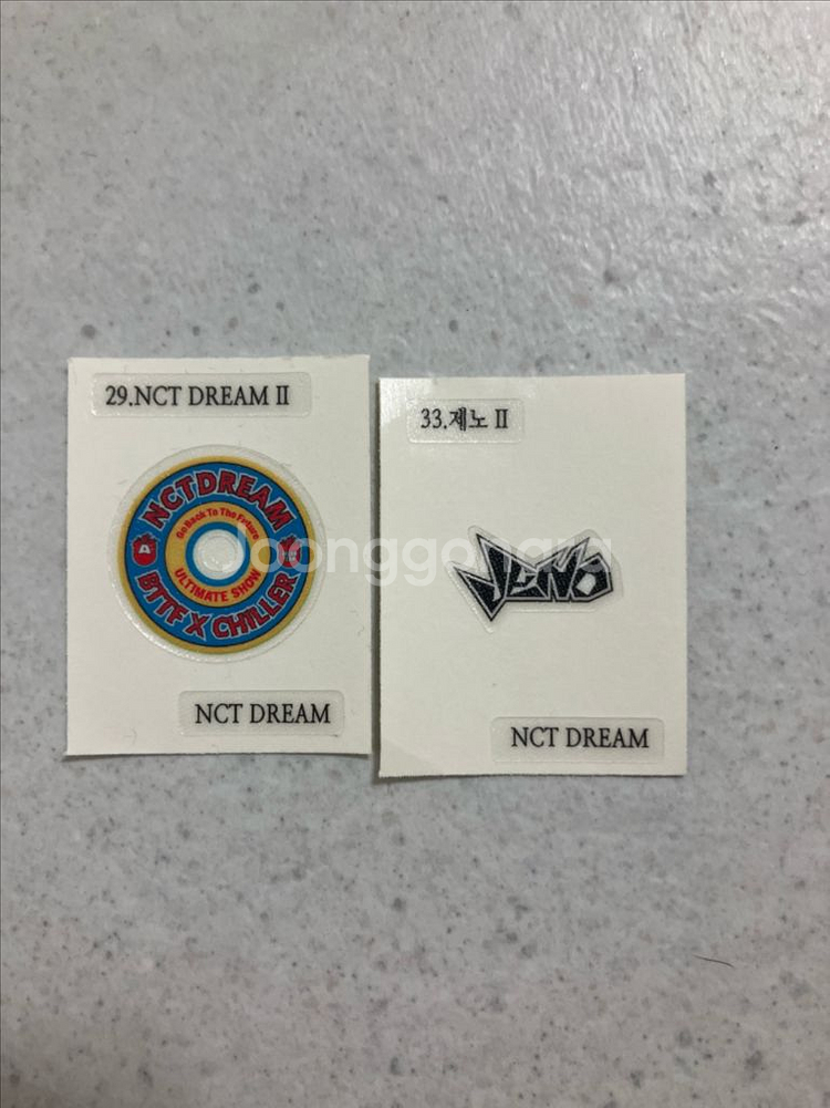 Gs25 nct dream K-POP 제노 아이돌 굿즈 패치 세트--0