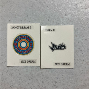 Gs25 nct dream K-POP 제노 아이돌 굿즈 패치 세트