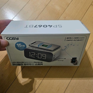 COSY 코시 SP4067BT