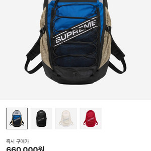 슈프림 백팩 블루 23fw