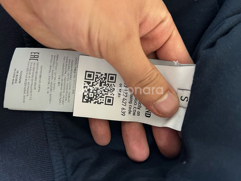 [s] 20ss 스톤아일랜드 크링클랩스 바람막이 네이비--4