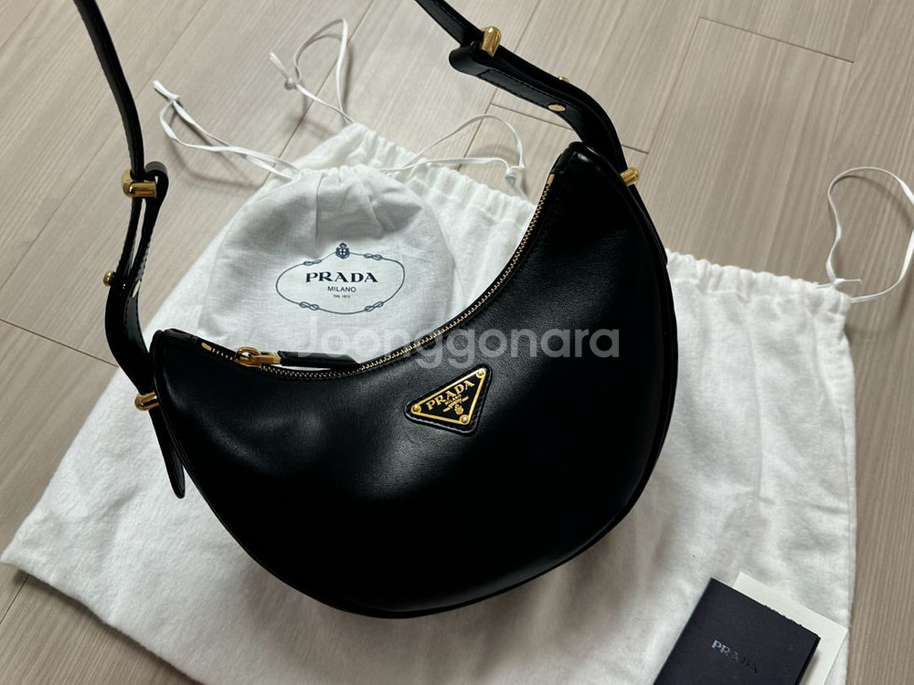 프라다 아르케 스몰 숄더백--0