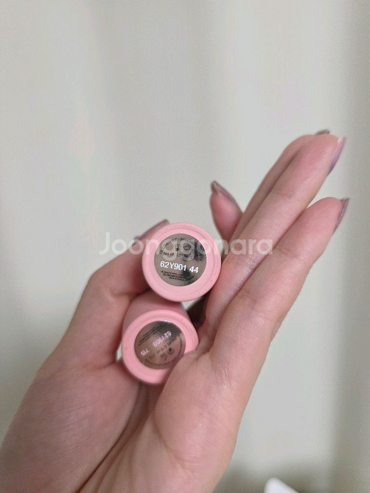 입생로랑 러브컬렉션 캔디 글로우 립밤 7B과 립스틱--1