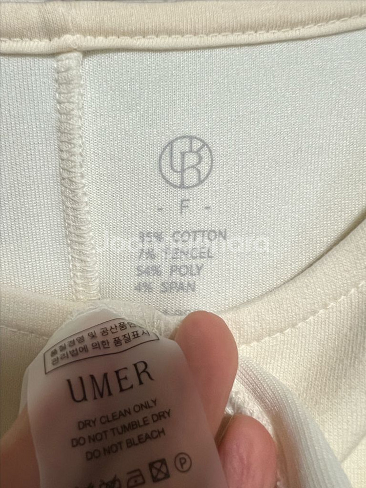 유메르, 오디에르 탑--4