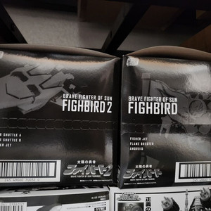 smp 파이버드 1,2 팝니다