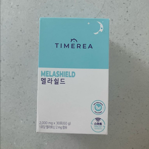 타임에라 멜라쉴드 영양제