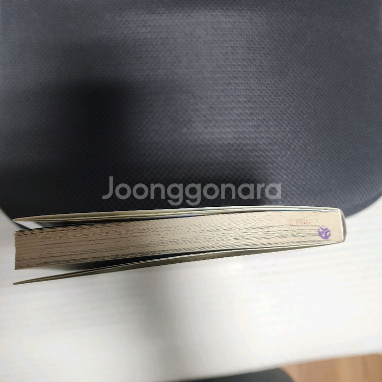 (중고서적) 만화책 스쿨럼블 Z (B급) 악세사리 세트--2