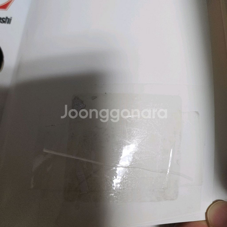 (중고서적) 만화책 스쿨럼블 Z (B급) 악세사리 세트--6