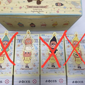 팝마트 작은별 일기예보 키링 새상품