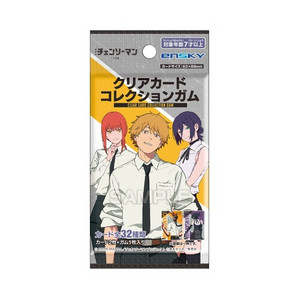 체인소맨 클리어 카드 팩 16개 레제