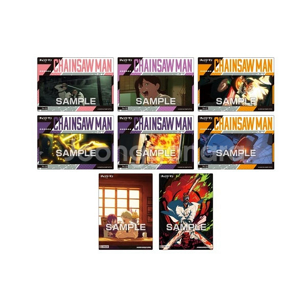 체인소맨 클리어 카드 팩 16개 레제--3