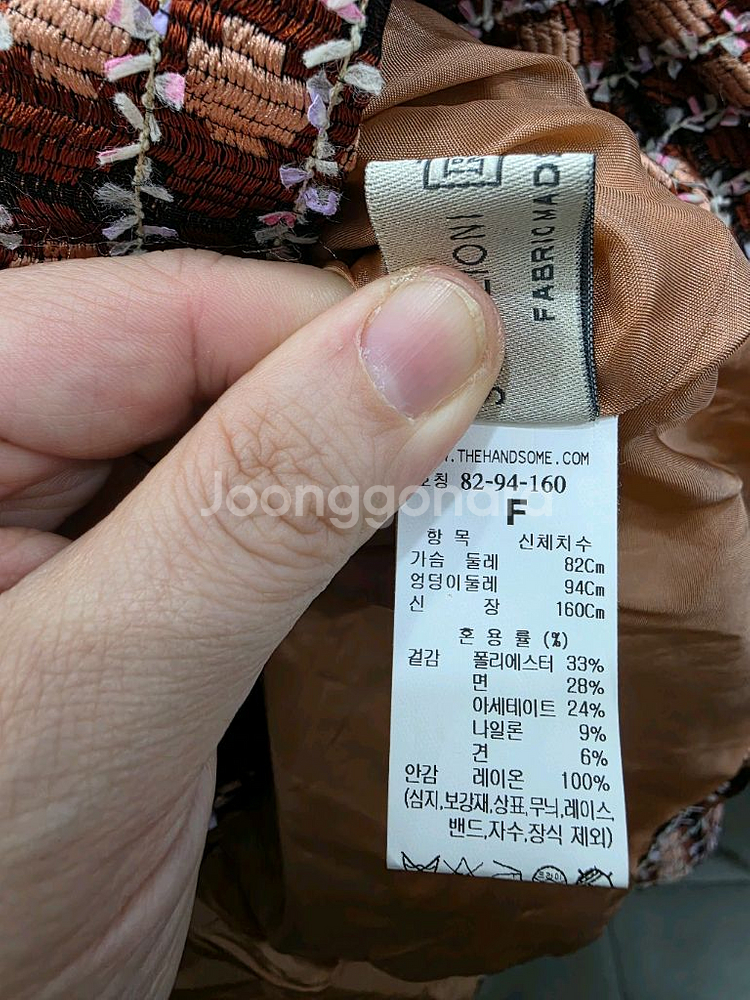 타임 여성 크롭 자켓--5