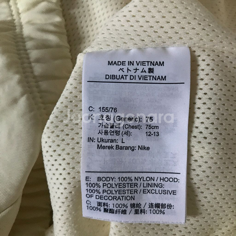 나이키 키즈 아노락자켓 150--2