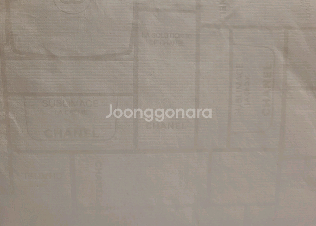 정품) 샤넬 화이트 파우치 (코스메틱)--1