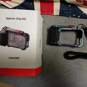 에이스프로2 xplorer grip kit 그립킷 스냅샷