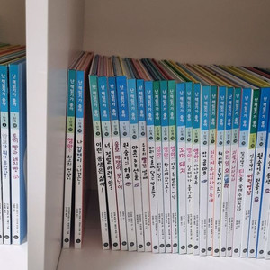 난책읽기가좋아 1단계 1-43