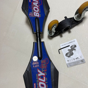 에스보드랑 스카이콩콩 보호대세트