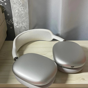 에어팟 맥스 실버 풀박스