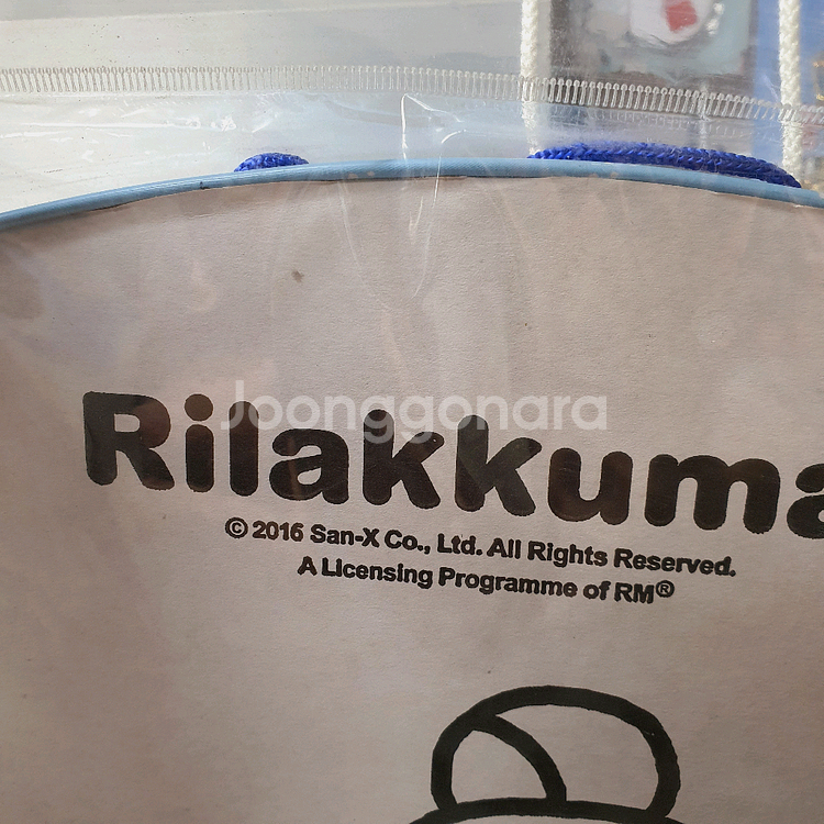 미개봉) 고전 리락쿠마 철제 화이트 보드 칠판 산엑스--3