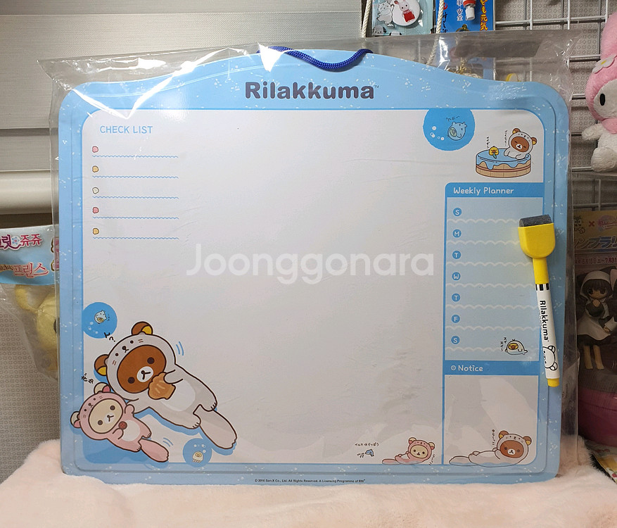 미개봉) 고전 리락쿠마 철제 화이트 보드 칠판 산엑스--0