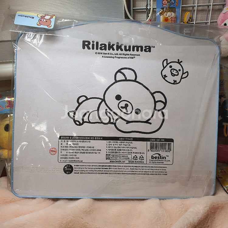 미개봉) 고전 리락쿠마 철제 화이트 보드 칠판 산엑스--1