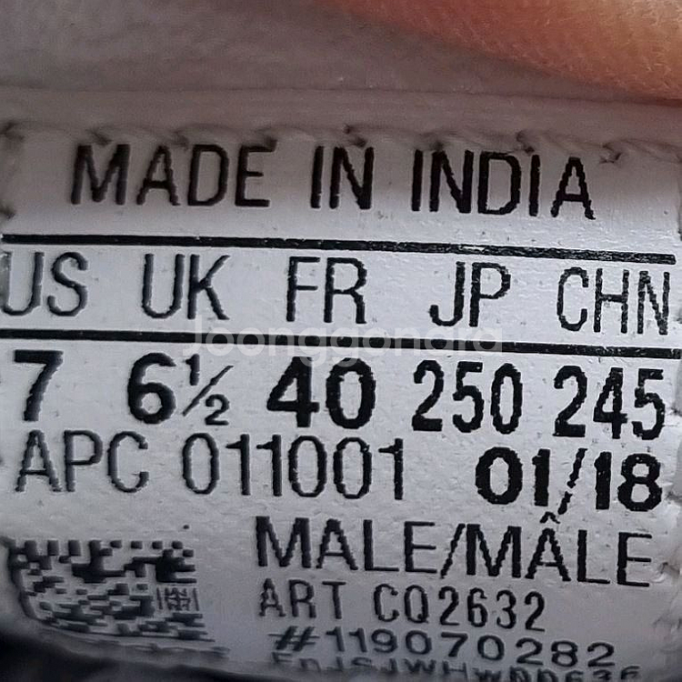 아디다스 스탠스미스 벨크로 운동화--5